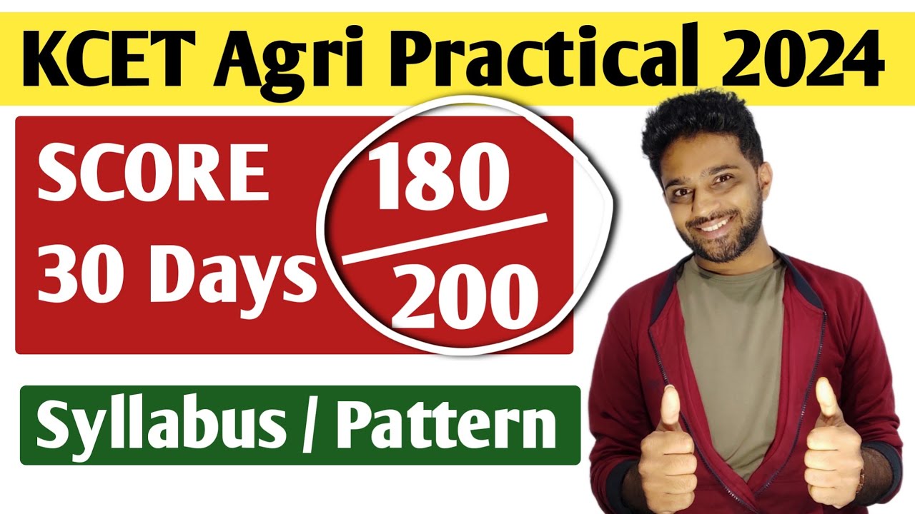 All About KCET Agri Practical Exam 2024 Preparation | Syllabus | Question Paper Pattern