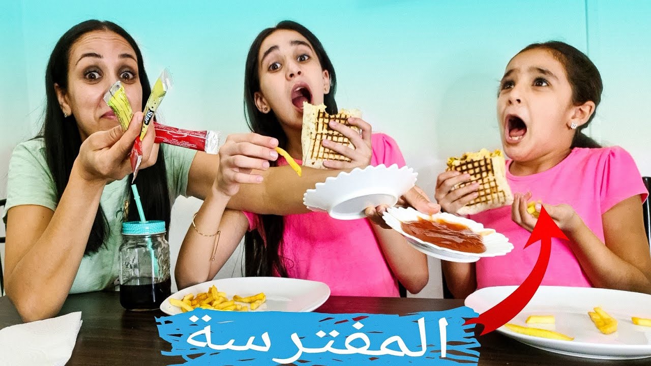 تحدي الطاكوس: اللي ربح غياخد الفلوس(ماتخيلوش شكون اللي ربحات)