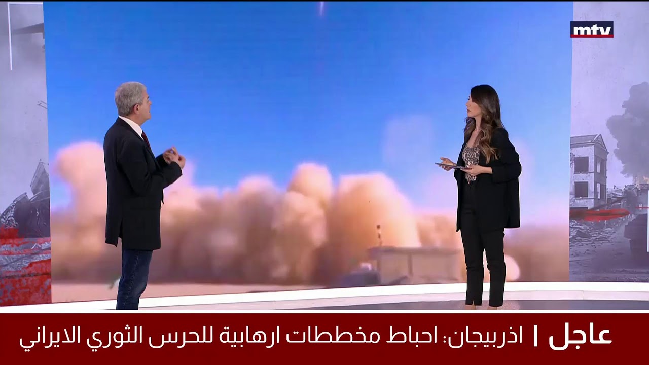 البث المباشر | تغطية مباشرة للحرب في لبنان