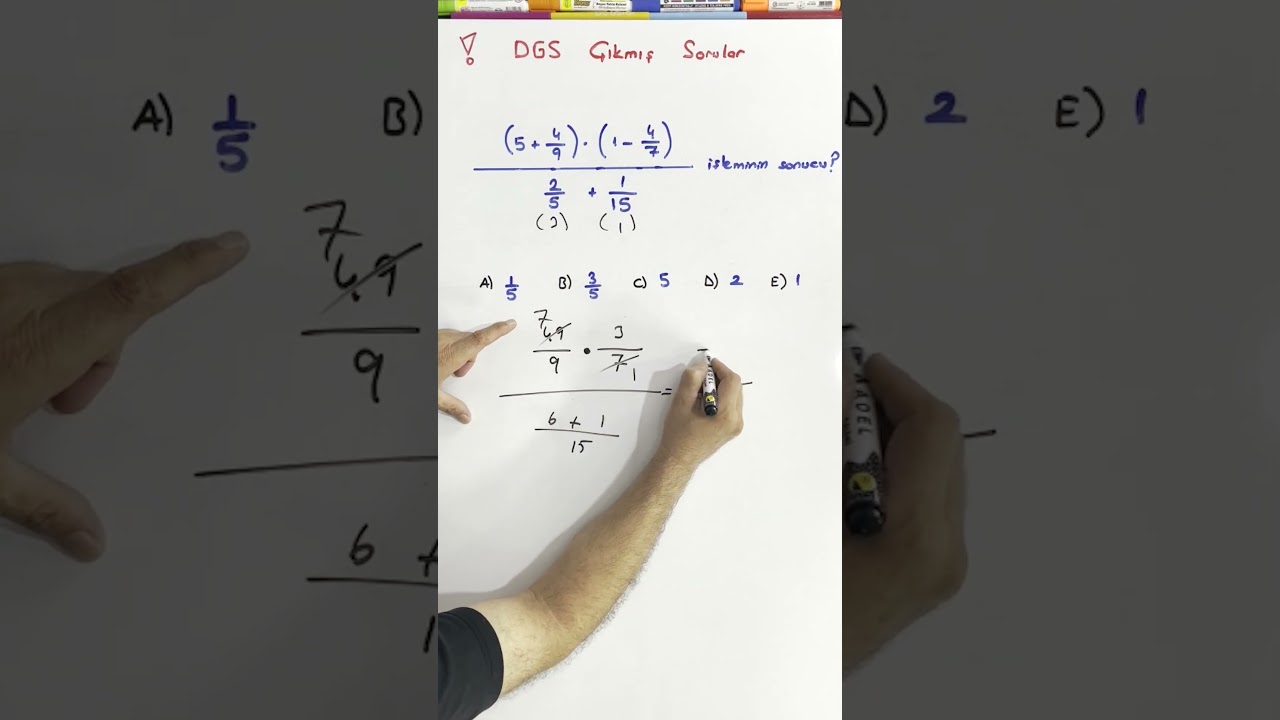 Dgs Çıkmış sorular 1 #dgs  #kpss  #tyt  #ales    #matematik  #matcha  #match  #keşfet #shortsvideo