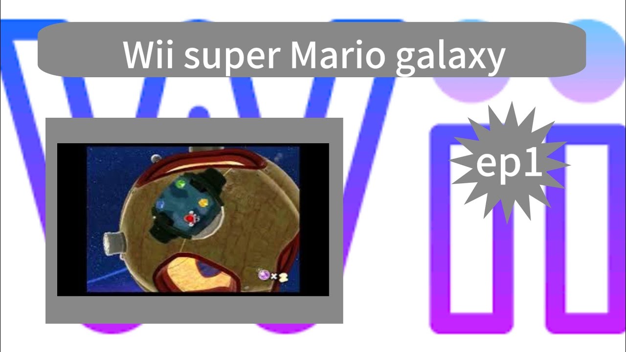 Wii super Mario galaxy  e1