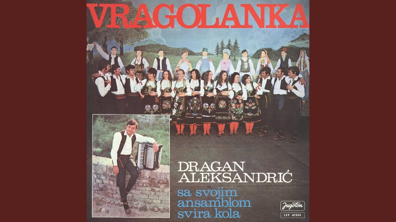 Čiča Obrenovo Kolo