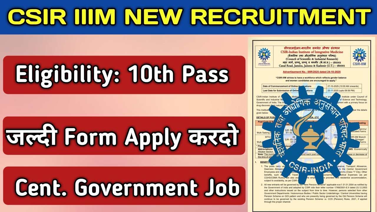 CSIR IIIM NEW RECRUITMENT 2025 || CSIR NBRI NEW RECRUITMENT 2025 || CSIR IIIM & NBRI MTS NEW VACANCY