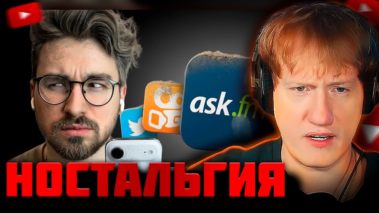 DK СМОТРИТ 