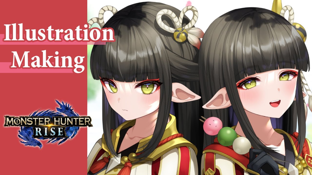 【Illustration Making】『モンハンライズ』ヒノエとミノト【CLIPSTUDIOイラストメイキング】