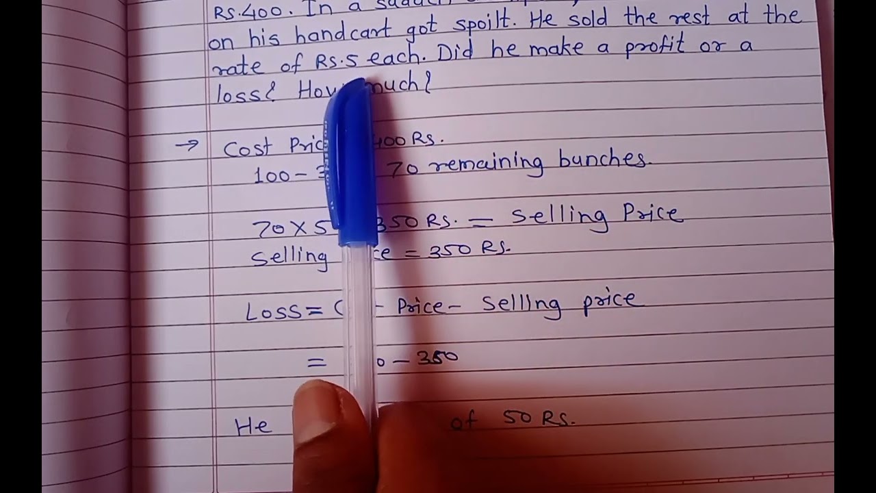 6th std maths  practice set 31  chapter no 13 profit and loss maths  @sjtuitionclasses8229