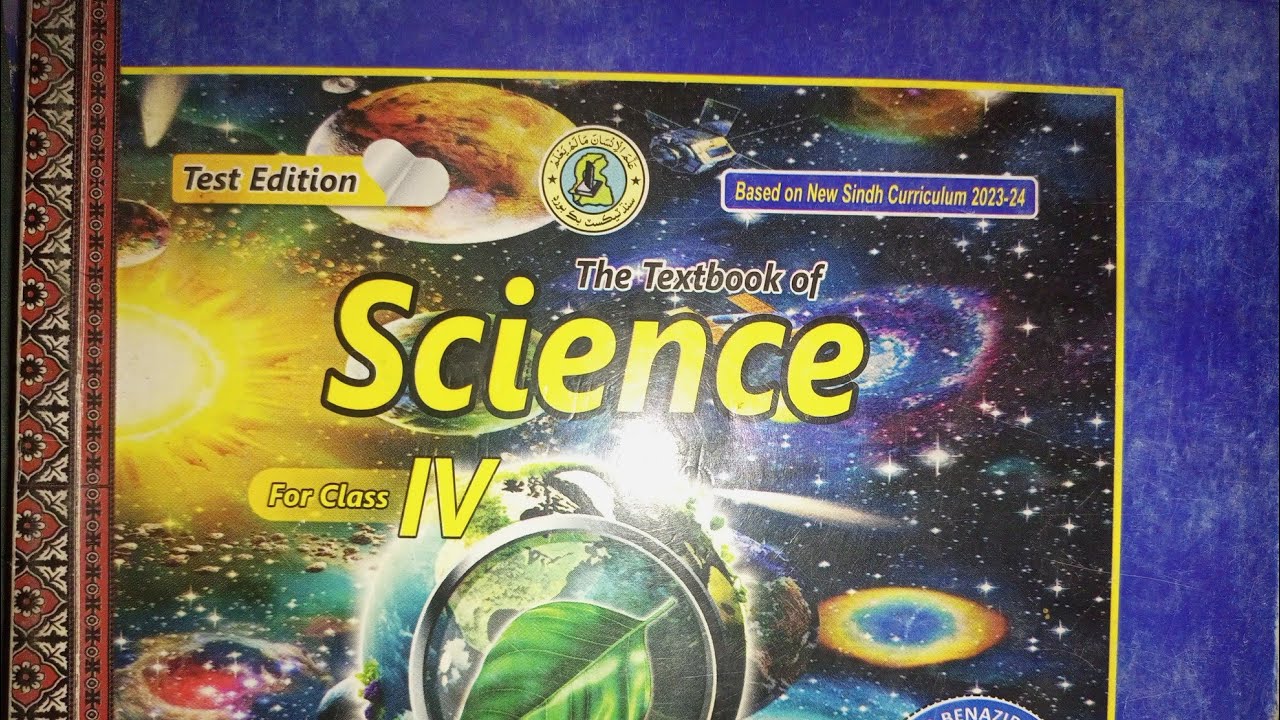 Parts of flowering plant science class 4 Sindh board roots stem flower fruit seeds 