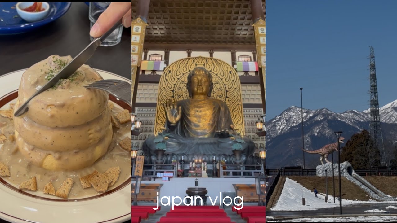 Japan vlog | 田舎に暮らす社会人の家族と過ごす幸せな休日。Happiness is Simple | A Relaxing Holiday with My Family👩🏻‍🦰👨🏻⭐️