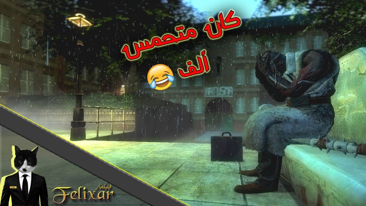 ديد باي ديلايت : تحدي تلويب الكيلر | Dead by Daylight