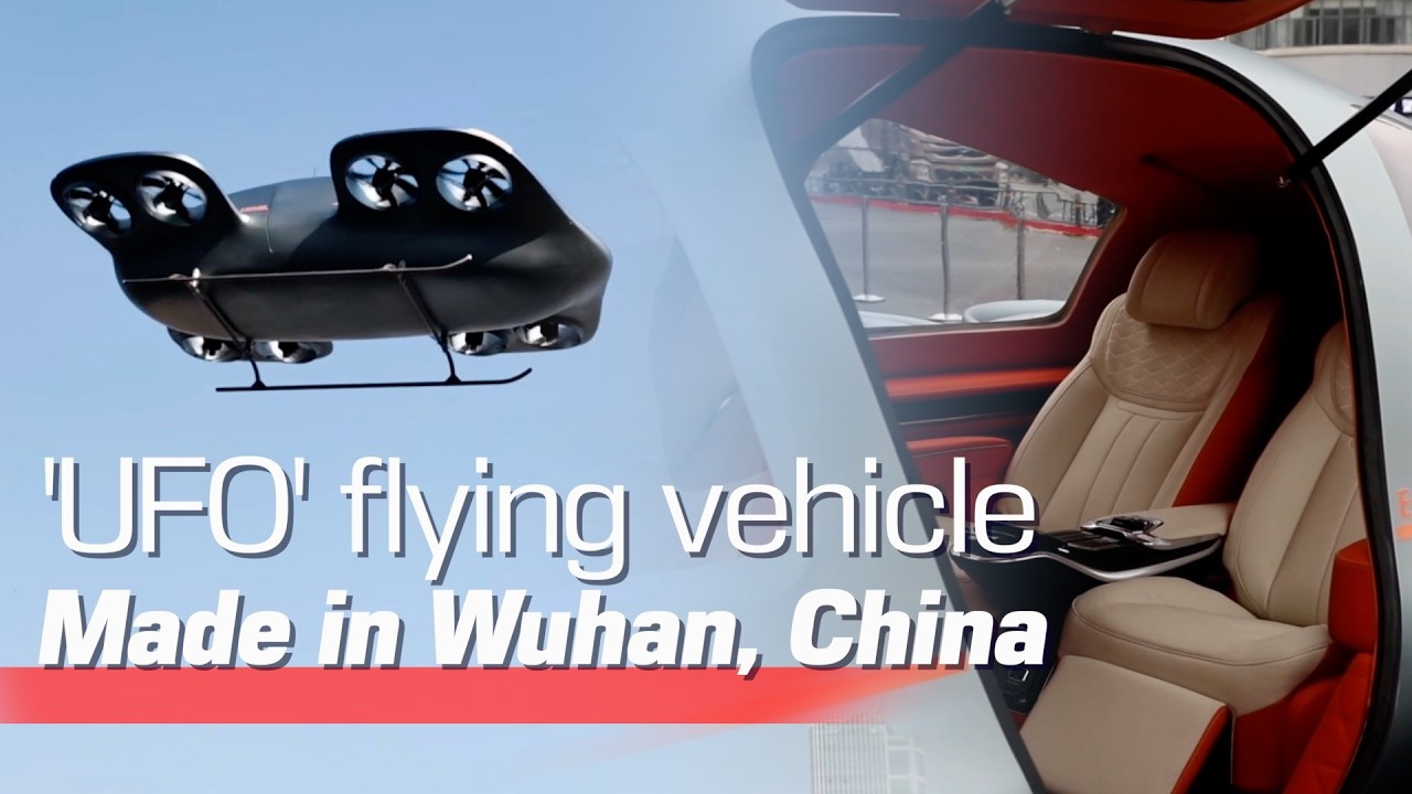 UFO?! China debuts World's First ducted flying vehicle in Wuhan, here's a look inside