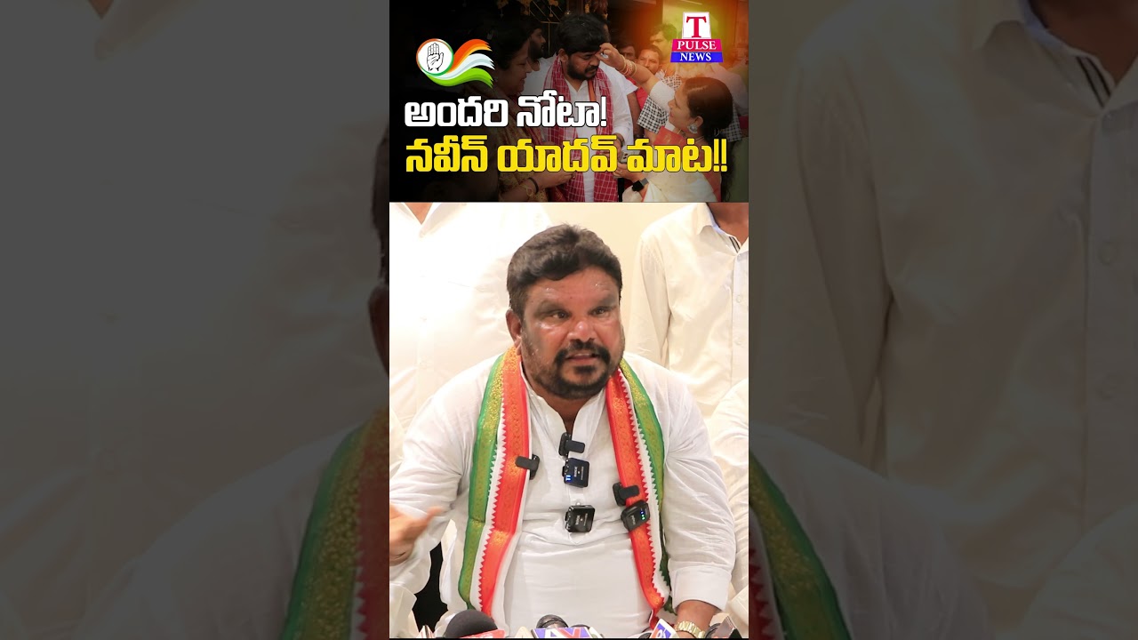 SATISH Madiga