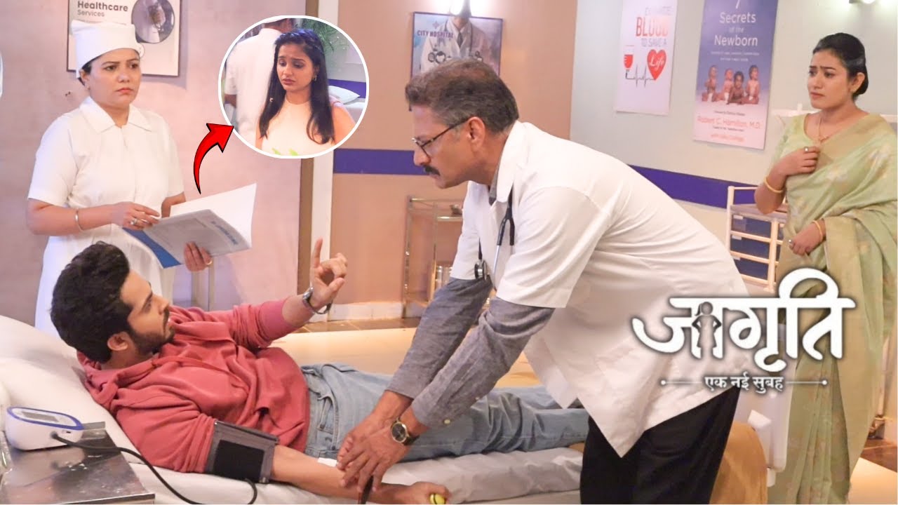 Jagriti Ek Nayi Subah | Today Episode | Akash की तबीयत खराब होते हुए भी Sapna Ko Blood Donate किया