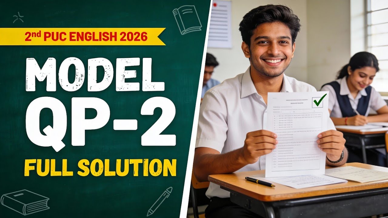Model Question PAPER-2 PUC 2nd English 2026.Solution