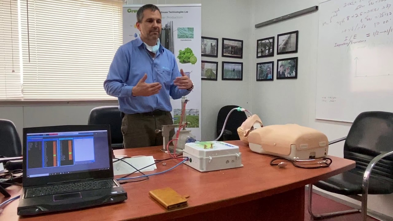 Mechanical Ventilation System