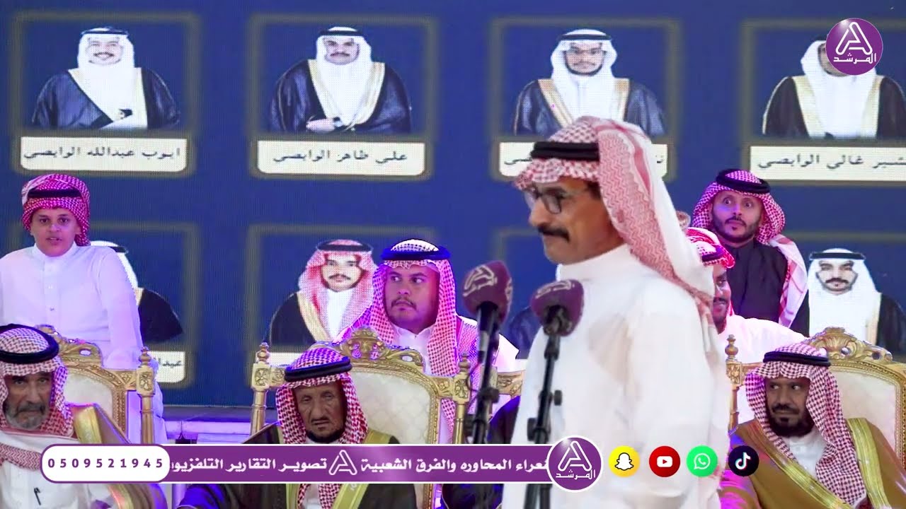 صار قلب منيف قاسي ودمعه ماذرف 👏🏻👏🏻منيف المنقره ✖️فواز العزيزي ( ٥ / ٥ / ١٤٤٦ هـ ) حفلة بداء
