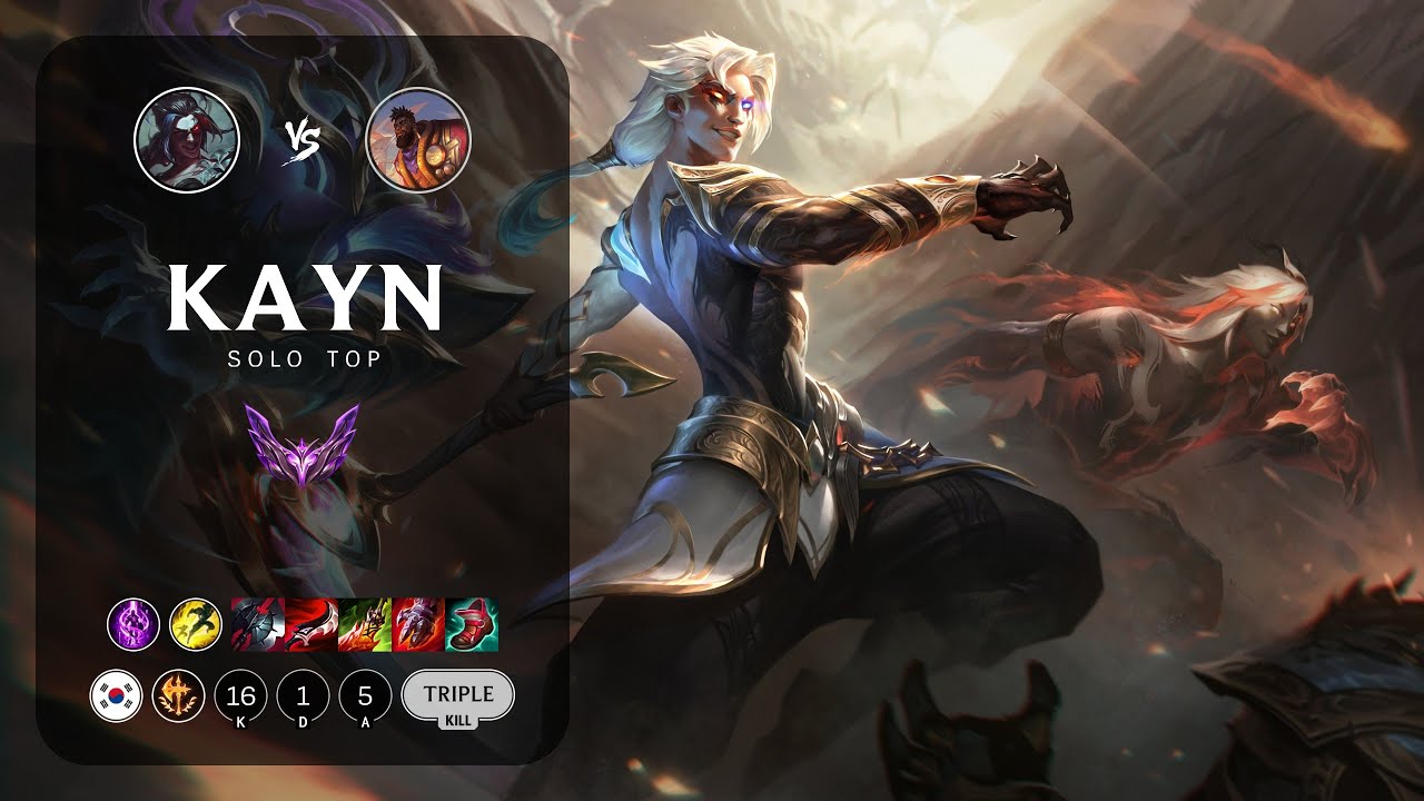 Kayn Top vs K'Sante - KR Master Patch 13.11