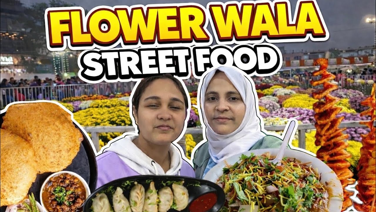 35th annual flower show Jamshedpur | flower show 2025 | jamshedpur flower show food | jamshedpur 