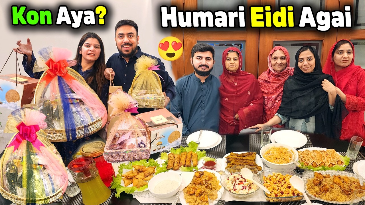 Maiky Se Ai Samina Ki Special Eidi 😍 2 Saal Bad Kon Milne Aya?😇