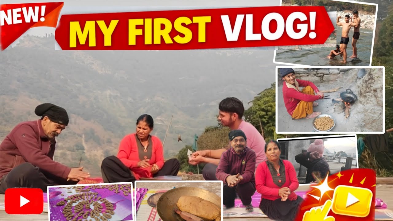 My first vlog 😎 आज मैंने घुघुते बनाये 😊 पहाड़ी pahadi vlog 