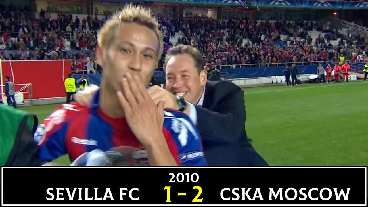 再【衝撃の25mブレ球FK】09-10 CL R16 2nd-Leg セビージャ vs CSKAモスクワ