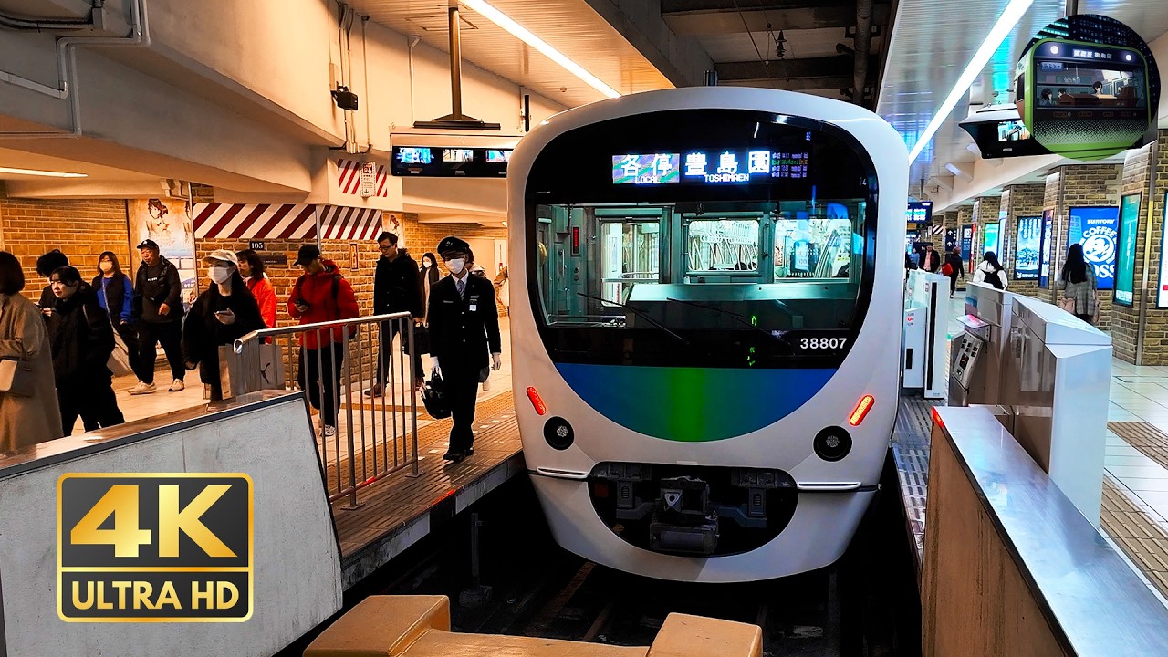 Toshimaen to Ikebukuro  Tokyo Train Ride on the Toshima Line  4K 60FPS
