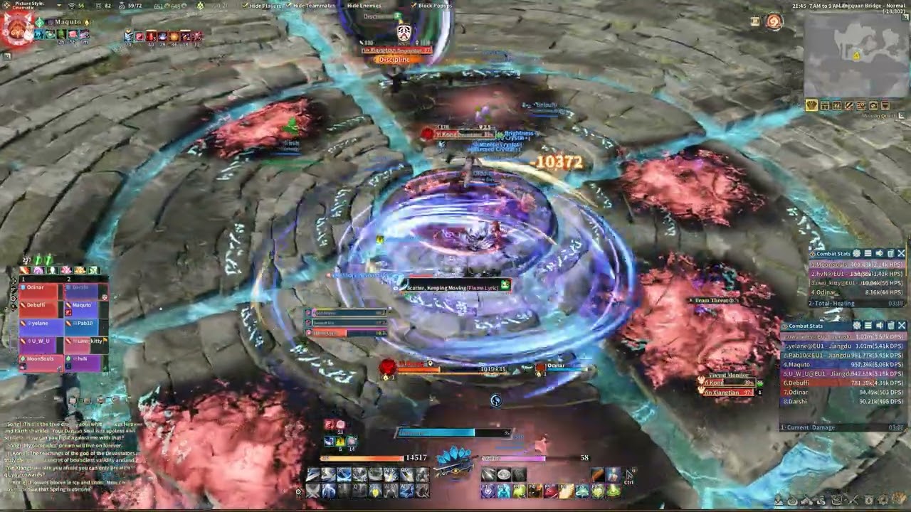 Sword of Legends | Lanqguan Brigde Dungeon | Last boss | Spirit Warrior