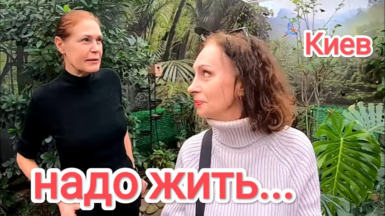 НЕ ТАКУЮ ВЕСНУ МЫ ЖДАЛИ...