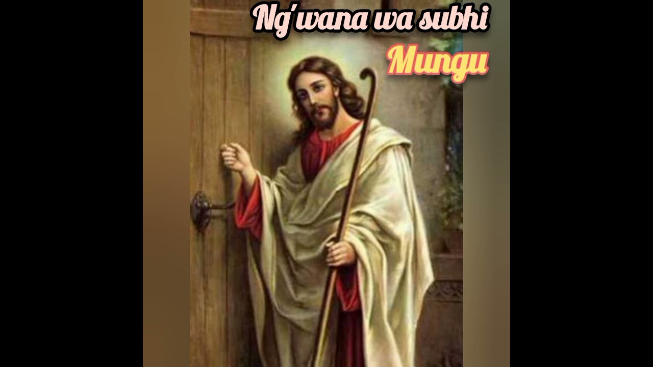 Ng'wana wa subhi mungu official audio music 2026