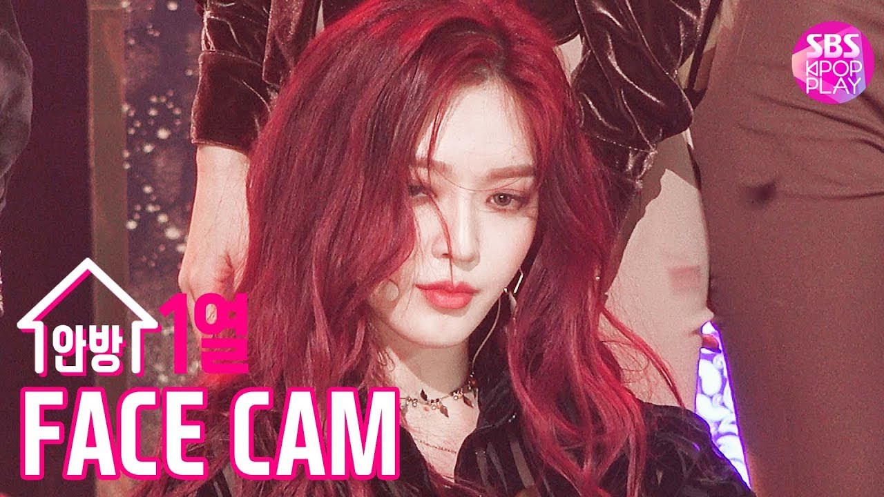 [페이스캠4K/고음질] AOA 찬미 '날 보러 와요' (AOA CHANMI 'Come See Me' Facecam)│@SBS Inkigayo_2019.12.1