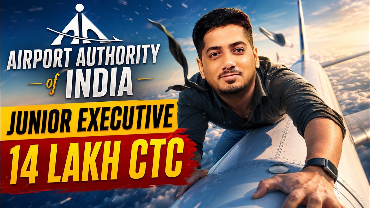 AAI JE Recruitment 2026 | AAI Junior Executive Recruitment 2026 | AAI Recruitment 2026