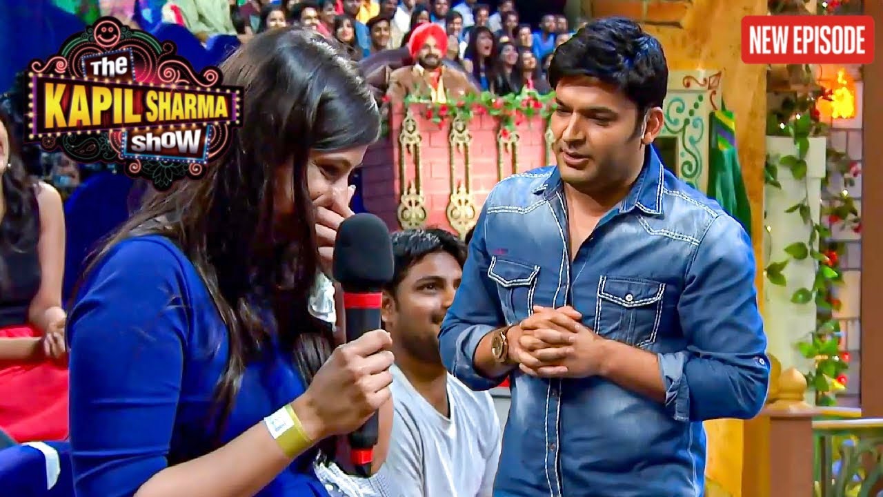 Kapil मुझे बात करने में शर्म आ रही है || The Kapil Sharma Show || Latest Episode ||