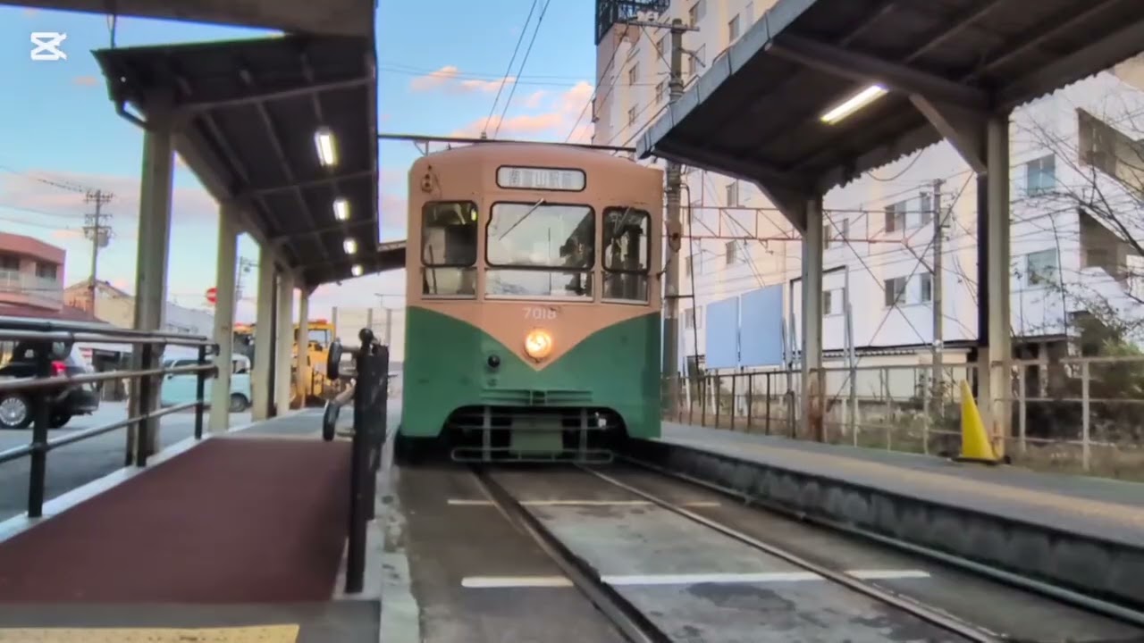 Toyama Shinai Heaven