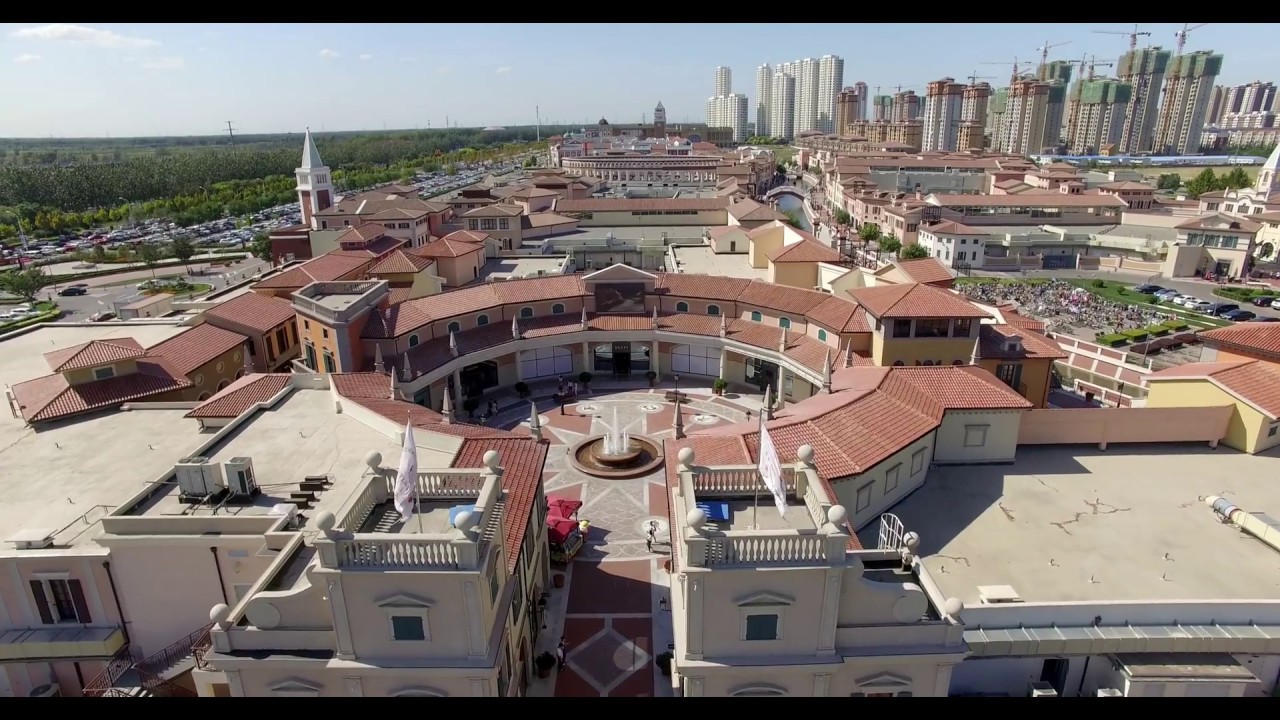 DJI drone Tian Jin  天津航拍