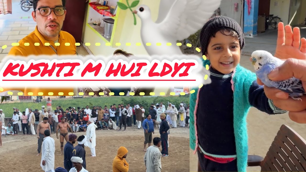 Village Life Vlog| kushti 🤼 | Bacchon s masti  | Kuldeep | daily vlogs 
