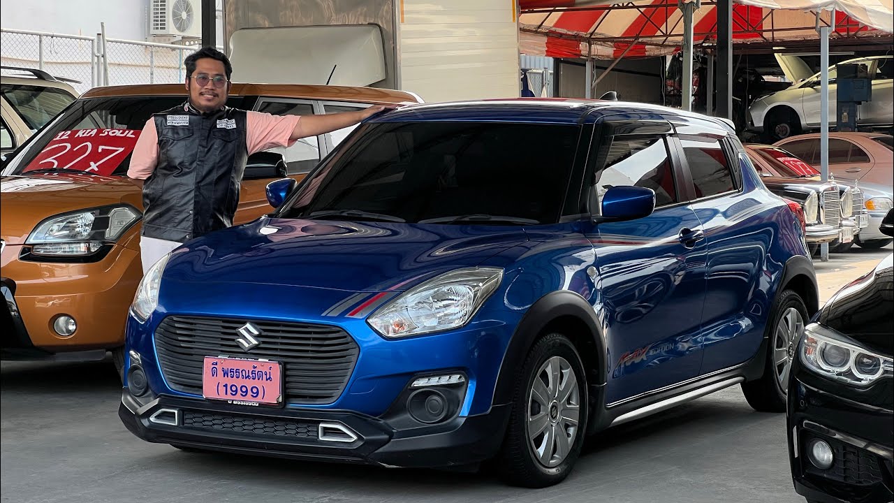 Suzuki Swift 1.2 GL MAX EDITION ปี 2020 A/T | @dd34(เติม@ด้านหน้า) 