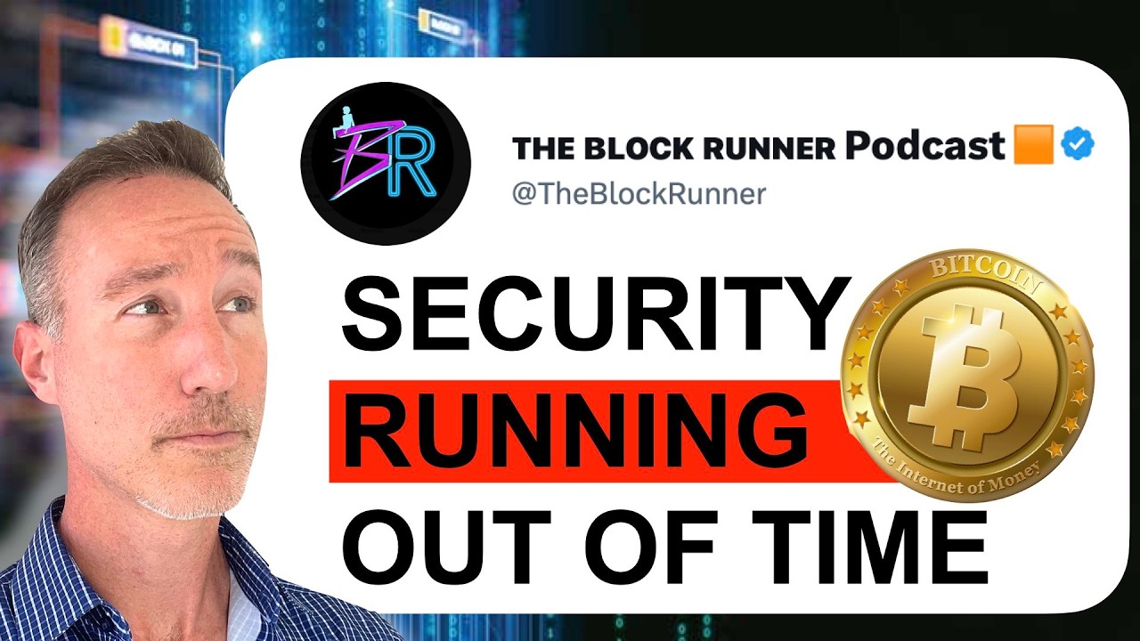 Проблема безопасности Bitcoin, о которой МЫ ДОЛЖНЫ поговорить.
