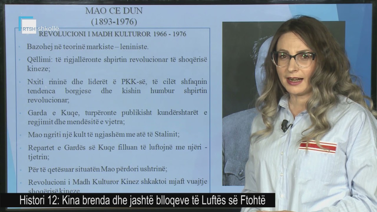 Histori 12 - Kina brenda dhe jashtë blloqeve të Luftës së Ftohtë