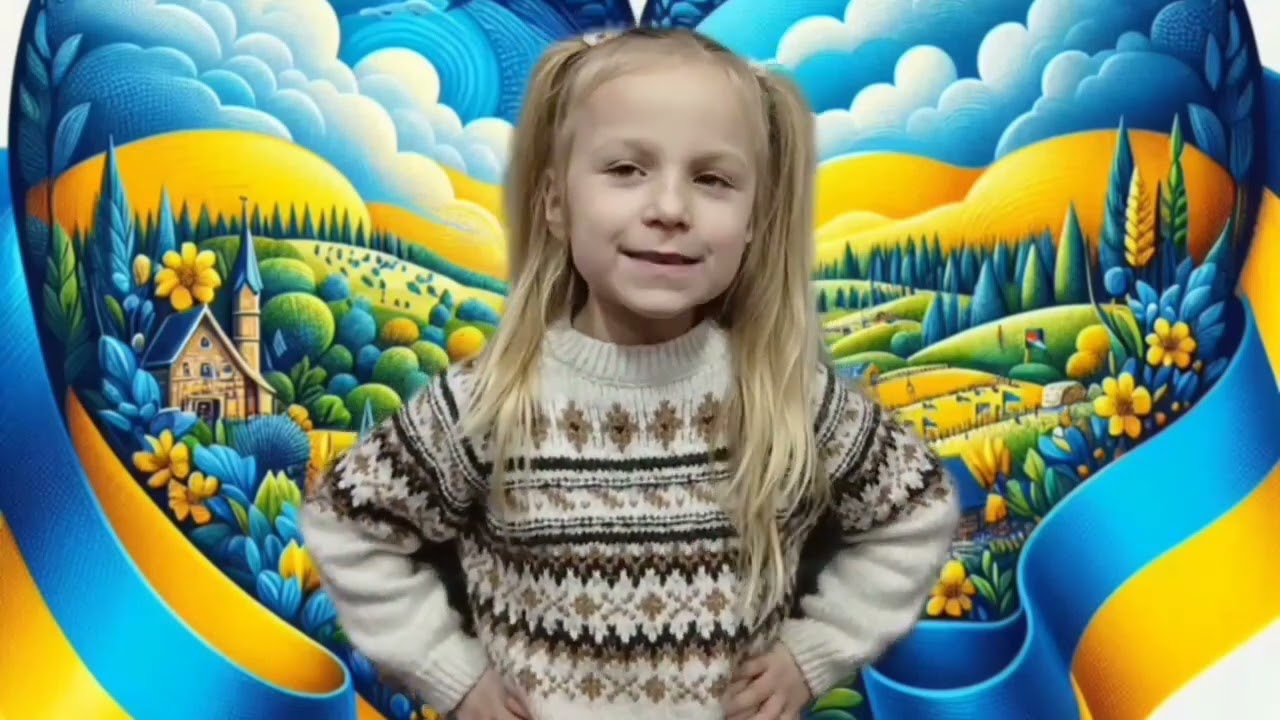Привітання до Дня Соборності України: 