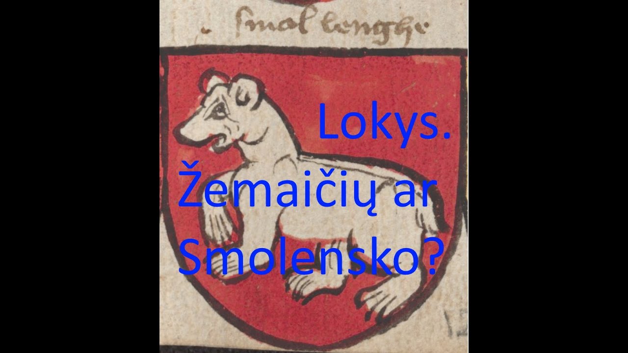 Lokys.  Žemaičių ar Smolensko?  Про Медведя . Жемайтийского или Смоленского?
