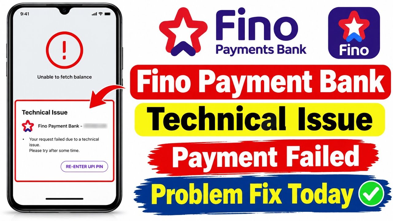 Fino Payments Bank Technical Issue | How to Fix Fino Bank Payment Failed and Server Down Today