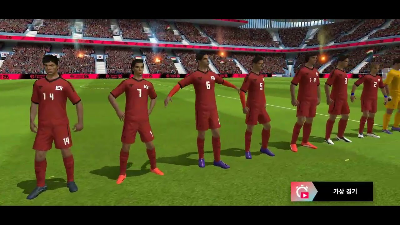 2026년 2월 21일