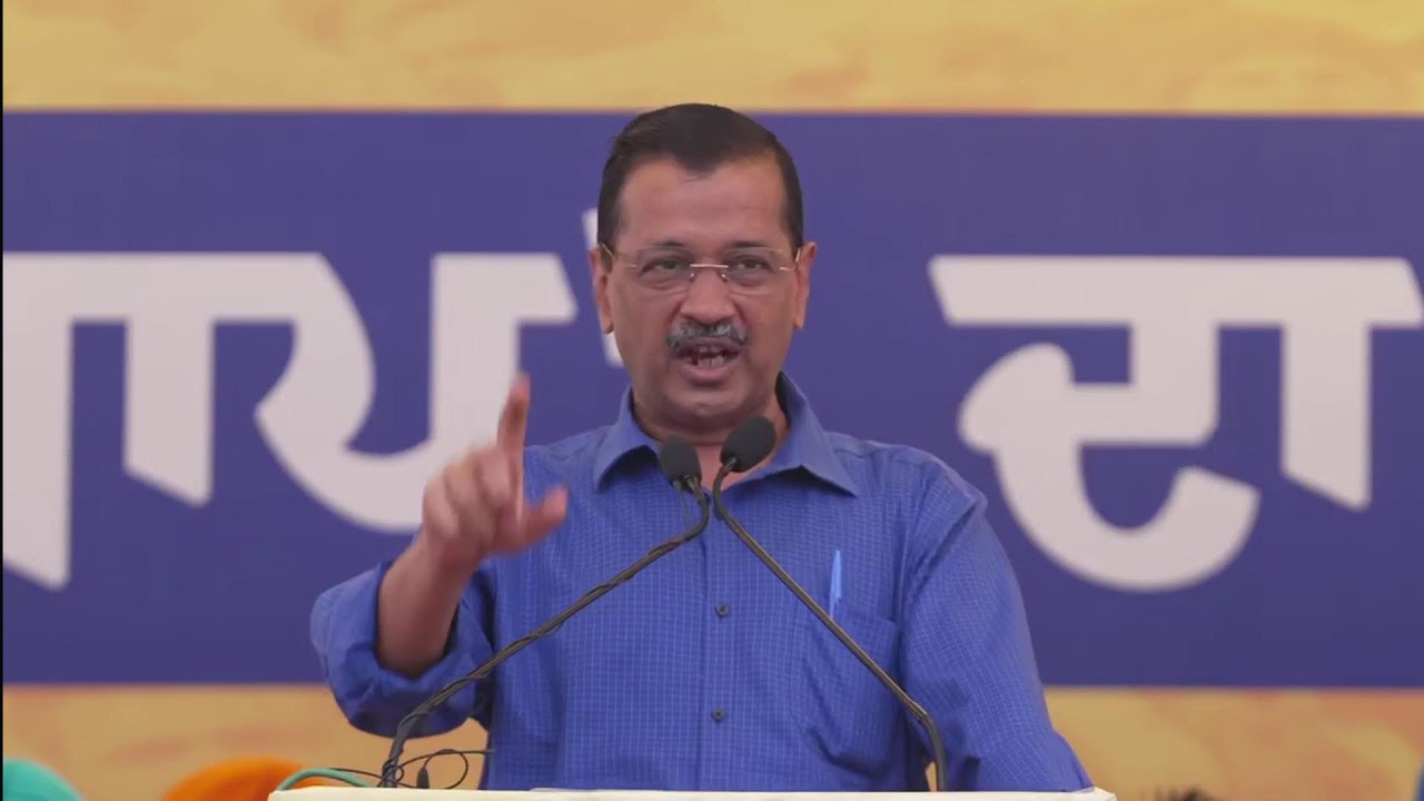 ਚੱਬੇਵਾਲ ਹਲਕੇ ਲਈ ਚੋਣ ਪ੍ਰਚਾਰ ਜਨਸਭਾ ਦੌਰਾਨ CM ਭਗਵੰਤ ਸਿੰਘ ਮਾਨ ਅਤੇ ਅਰਵਿੰਦ ਕੇਜਰੀਵਾਲ ਜੀ ਪਿੰਡ ਜੀਆਂ ਤੋਂ Live