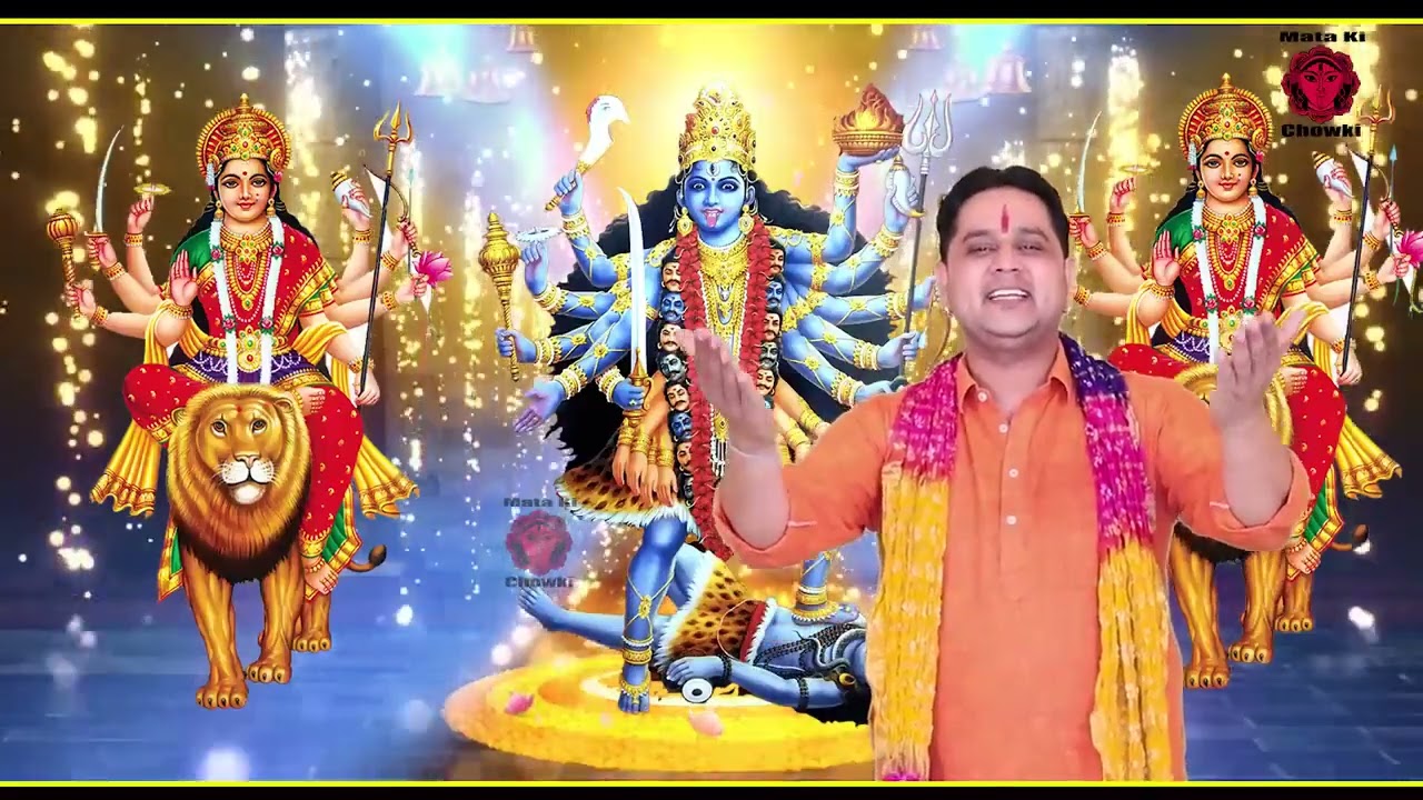 दुर्गे महाकाली नमो नमो || Latest Maa Durge Kali Bhajan 2023|| Superhit Bhajan 2023 || Mukesh Sharma