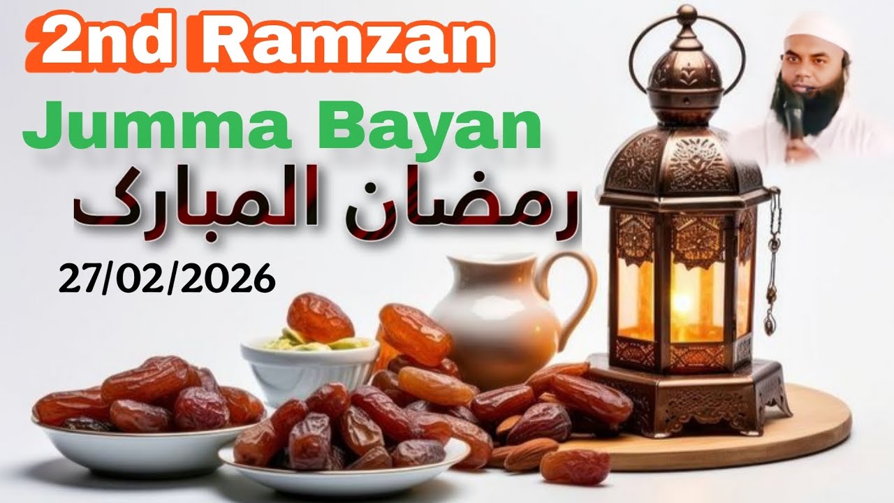 Roza Sirf Bhooka Rehne Ka Naam Nahi — Taqwa Ki Mukammal Tarbiyat || #ramzan
