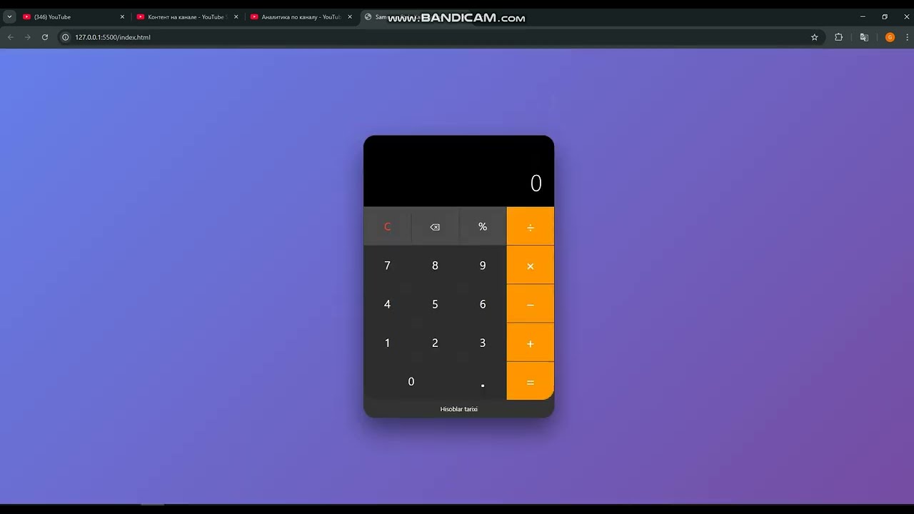 This Web Calculator Has Animated Buttons and Full JS Functionality 🔥