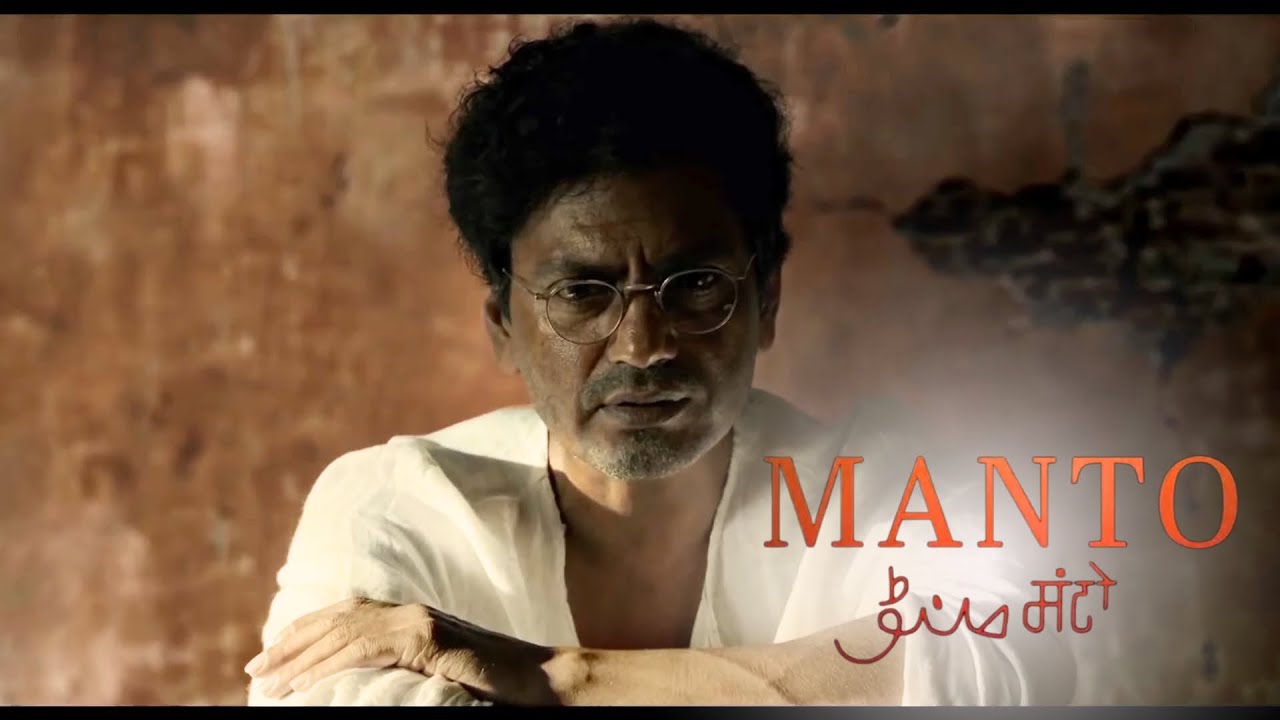Manto | Manto की अंतिम कहानी 