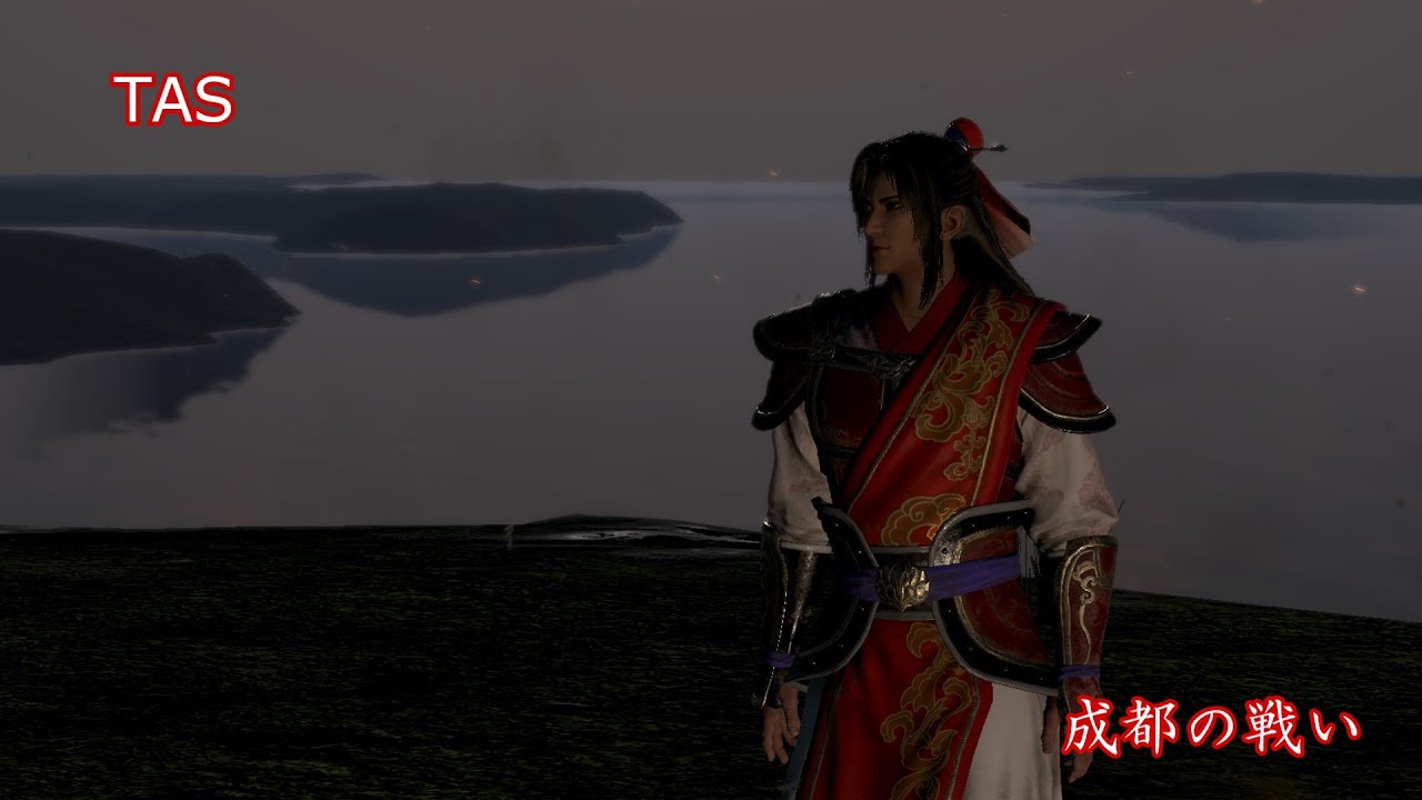 (TAS)【真・三國無双3 猛将伝】成都の戦い(呉軍) 周瑜 対武将被ダメージ無し、無護衛、味方無敗走、全撃破(敵本陣速攻)【難易度:達人】
