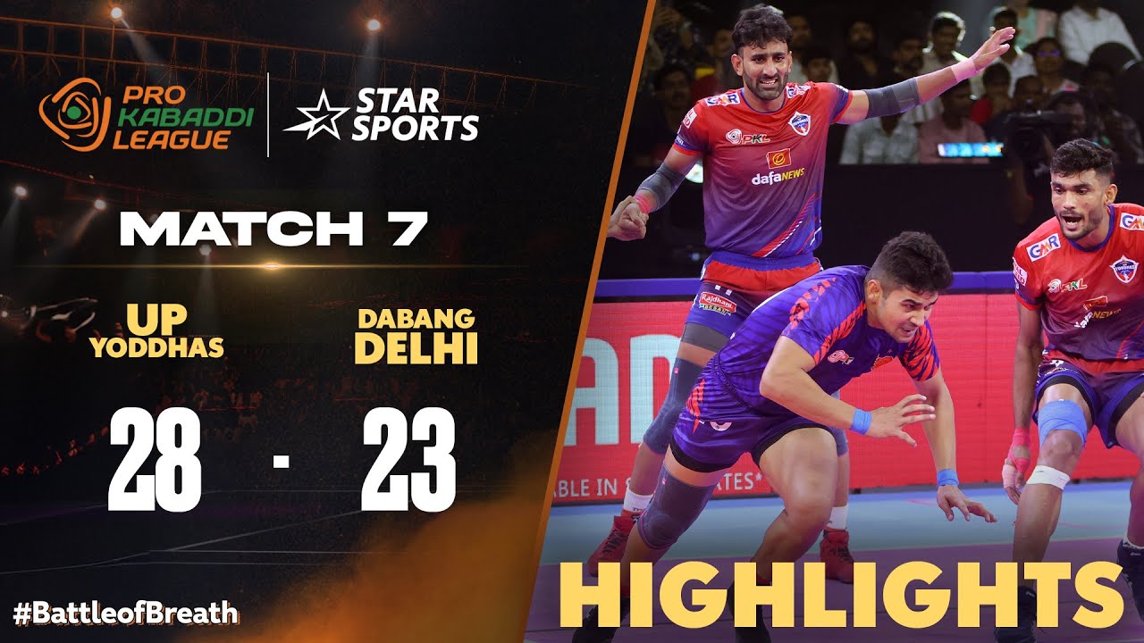 UP Yoddhas open their account with a solid win over Dabang Delhi | #ProKabaddiOnStar 2024 HIGHLIGHTS