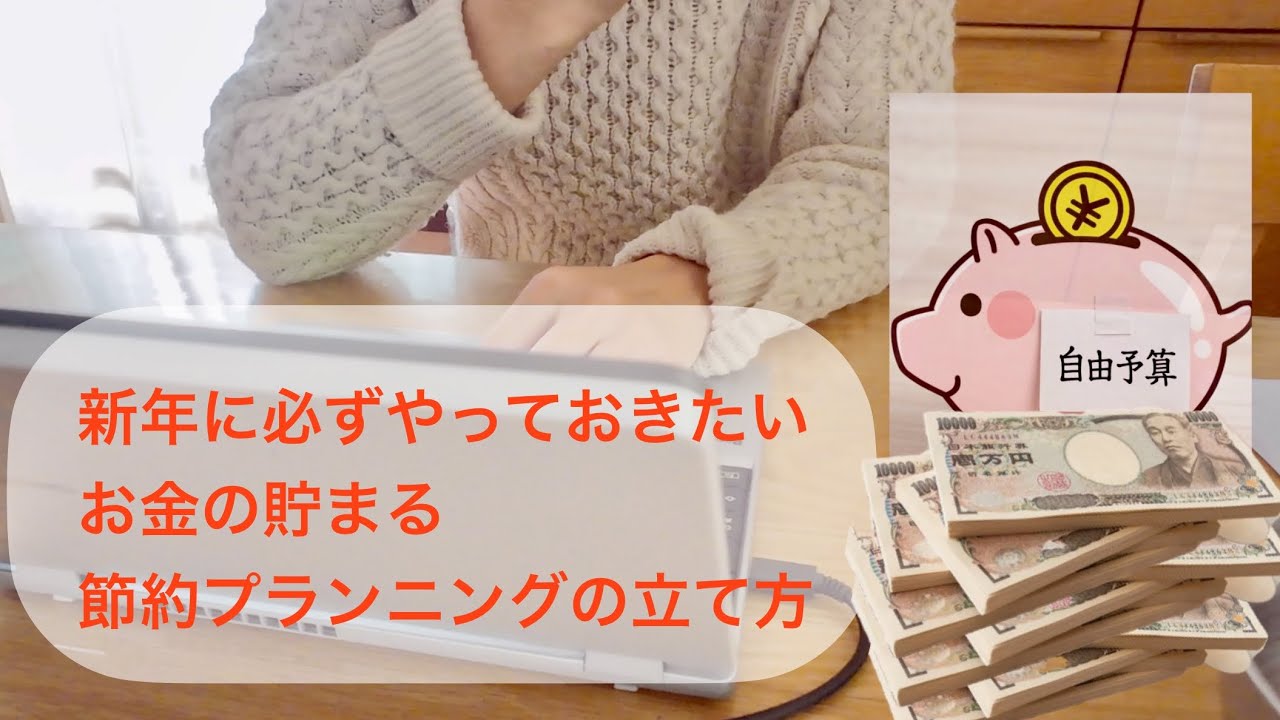 2026年1月11日