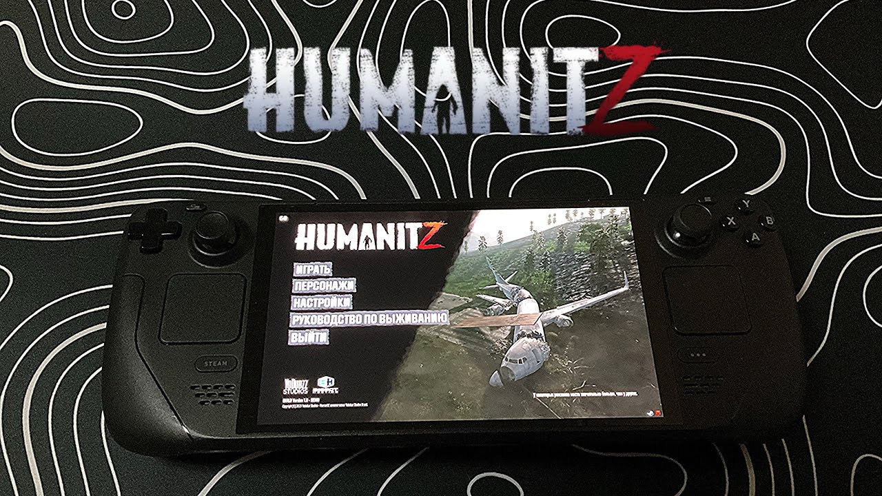 Humanitz Steam Deck Oled 